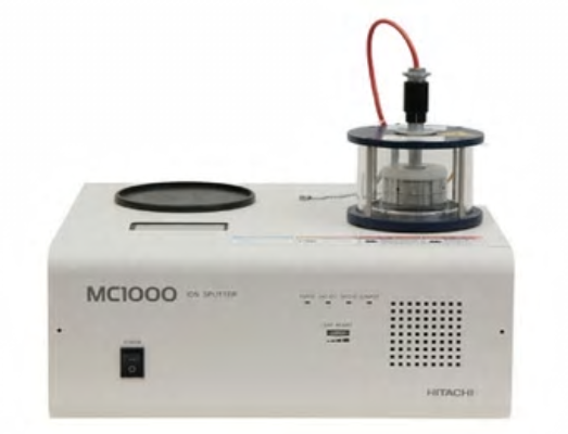 日立離子濺射儀（鍍金機）MC1000